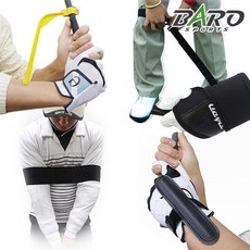 바로골프 바로골프 골프자세교정기모음전/스윙연습기, 팔꿈치교정기