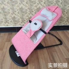 강아지 휴대용 흔들의자 반려동물 바운서 반려견 고양이 여름방석 캠핑 펫바운서 휴가, 뉴 핑크