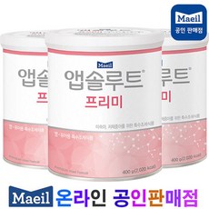 이마트설사분유