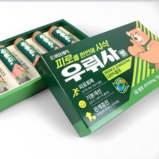 부모님 영양제 반전 용돈상자 어버이날 이벤트, 01.우뤼사, 1개 01.우뤼사, 1개
