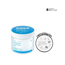 모공패드휴대용케이스