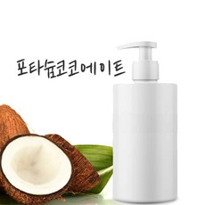 코코넛계면활성제