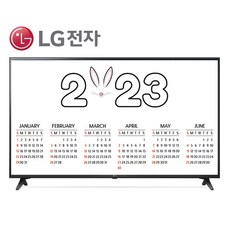 LG전자 [정품] UHD 4K 86인치 86UQ931C0NA (스탠드형) A, 서울/경기