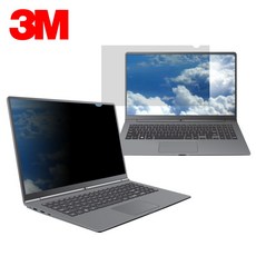 3M 정품 15.6W9 (345X194mm) 노트북 정보보안 화면보호 블루라이트 차단 필름 프라이버시 필터, 1개