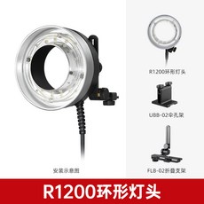 ad1200pro