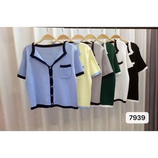 여자폴로가디건