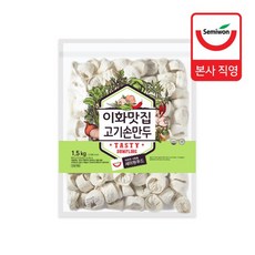 이화맛집고기손만두 1.5kg x 2팩, 2개