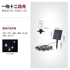 932ae52f0b60d3a26ea86c089cd3264c7d9e2cd8f9a2105743d0747746a1.jpg