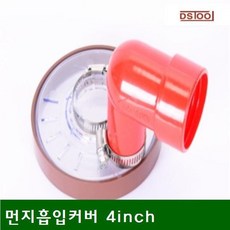 9828b937c121ee6cb3c2f7764b0076fcb21f1cc84d45b269b233dd556c1c.jpg