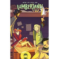 Lumberjanes Vol. 8 : 스톤 콜드, 단일옵션