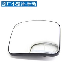 지게차사이드밀러