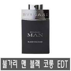 불가리 맨 블랙 코롱 EDT 100ml 실속형 무지박스 본품일체형, 1개