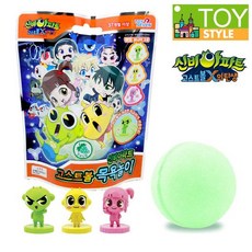 신비아파트배쓰볼