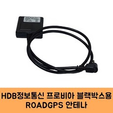 차량용지피에스