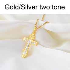 러시아우크라이나전쟁