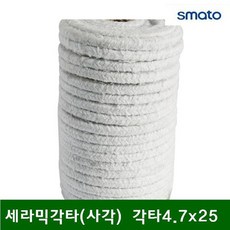 royal goods for+ 세라믹로프-사각형 세라믹각타(사각) (1EA) 운반 로푸 W010E95, psyche1# 1_gold%