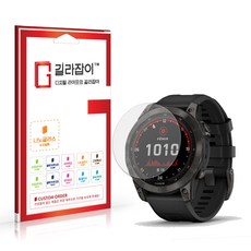 ifigobar길라잡이