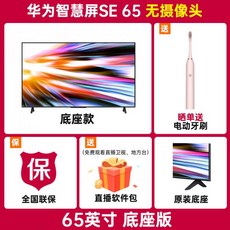 75인치메인보드