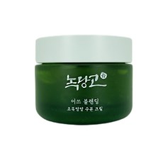 녹당고