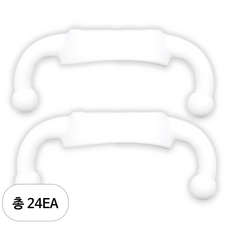 순수아 더블하트 2 3세대 모윰 스펙트라 유미 란시노 미니노어 호환 실리콘 젖병 손잡이, 24개, 화이트