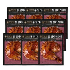 [무료배송/당일출고] 푸라닭 통 닭다리구이 블랙알리오