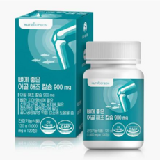 뉴트리커먼 뼈에 좋은 어골 해조 칼슘 900mg 120정 4개월분, 1개