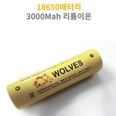 8e758c885aca9ef7a53817c5175577042e987ccc2a101675681aeeed8fca.jpg