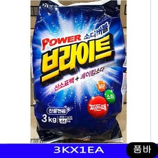 6391ecffa8d5d1313cae4aea6699ef194b59f3625bac32f142177ee4376d.jpg