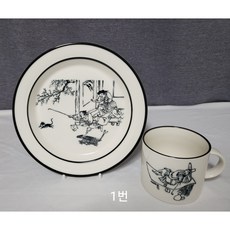 로얄코펜하겐 TOP01