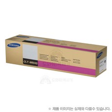 삼성전자 정품토너 CLT-K804S 검정 정품 (SL-X3220NR SL-X3280NR 토너)
