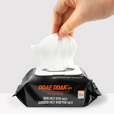 ea7e932bc342cb67bc2e13f78f3faab120ddf3bae21606887902b9cf0e56.JPG