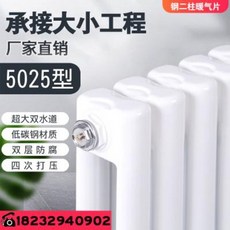 이주승무전기