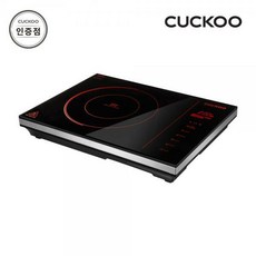 쿠쿠인덕션1구