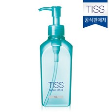 클렌징오일티스