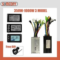 SOMEDAY 전기 자전거 36V/48V 17A 26A 30A 3 모델 사인파 컨트롤러 S866 S900 GD01 LCD 디스플레이 350W500W750W1000W Ebike, 07 30A S866 SM