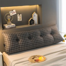 삼각등쿠션체크