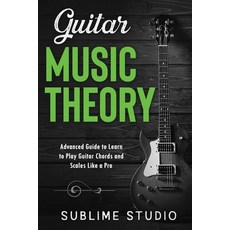 에이프로온수기