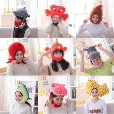 핑크공룡모자
