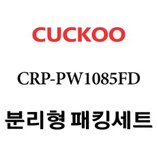 crp-pw1085fd