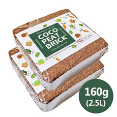 세경팜 압축 코코피트 블럭 달팽이흙 달팽이키우기, 160g, 2개