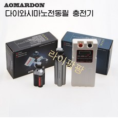 99cceaca7e1b31430caeab7dda95873edf81ea7e994fe8b72d8058f3a634.jpg