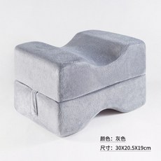 무릎사이쿠션