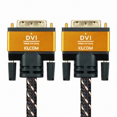 dvi케이블kl55
