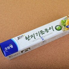 냄새없이생선굽기