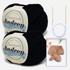 손뜨개조끼도안