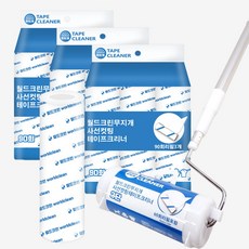 월드크린돌돌이