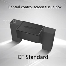 테슬라 모델 3 Y 티슈 보관함 액세서리, CF standard