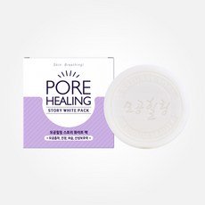 순한매직약