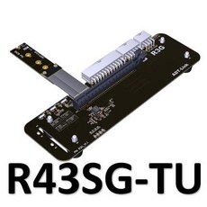 r43sg