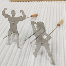 슈브로티세리그릴